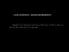 Brandbestrijding UAV brandbestrijding geval